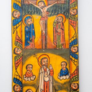 Ethiopian Icon